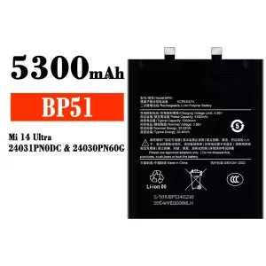Bateria BP51 para Xiaomi Mi 14 Ultra