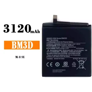 Bateria BM3D para Xiaomi Mi 8 se