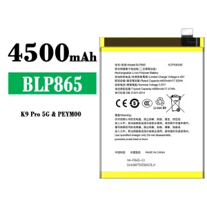 Bateria BLP865 para OPPO K9 Pro