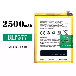 Bateria BLP577 para OPPO A51/Neo 7 R3