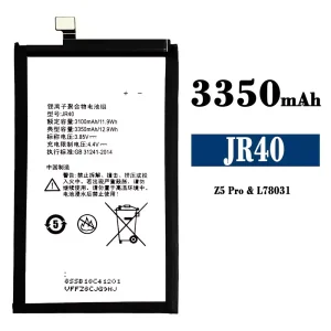 Bateria JR40 para Lenovo Z5 Pro