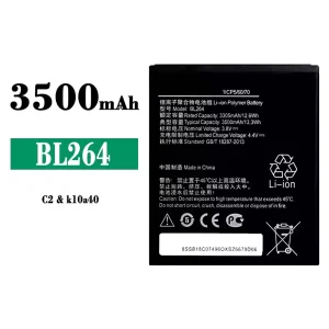 Bateria BL264 para Lenovo C2