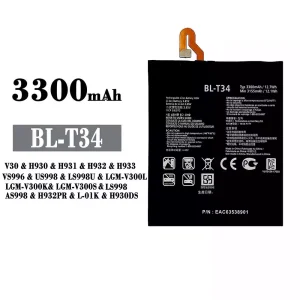 Bateria BL-T34 para LG V30