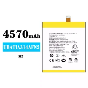 Bateria UBATIA314AFN2 para Sharp SE7