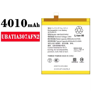 Bateria UBATIA307AFN2 para Sharp