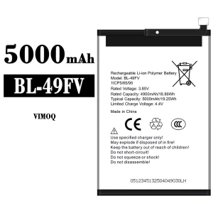 Bateria BL-49FV para VIMOQ