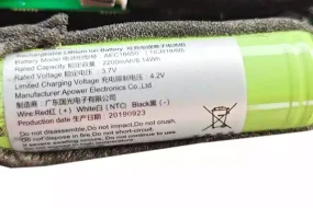 Bateria nova para EDIFIER M201,AEC18650