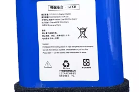 Bateria nova para EDIFIER PK305