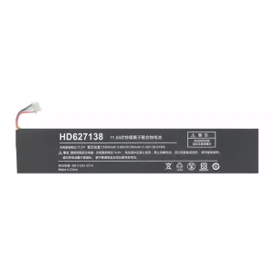 Bateria para One Netbook One XPlayer HD627138 AEC627138