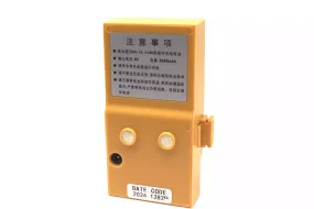 Bateria para South NTS302/NTS312B/NTS332R/NTS822R/RTS-820 Total Station