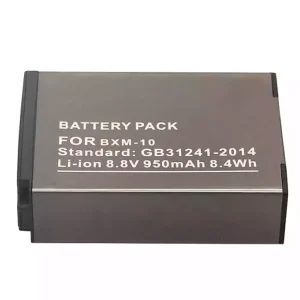Bateria para XiaoYi BXM-10,YI-M1 Mirrorless