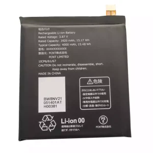 Bateria para Fujitsu Arrows We 5G,RA07003-1091