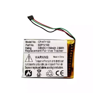 Bateria para HTC Vive Tracker B2PYV100