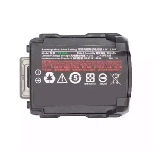 Bateria para Urovo SR5600,HBLSR5600