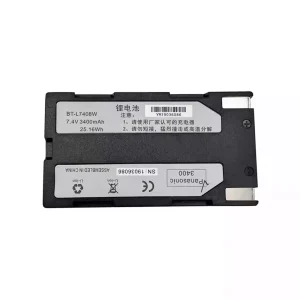 Bateria para South S82,S82T,K9,R90,R93,BT-L7408W