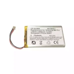 Bateria para Shanling M6 Pro