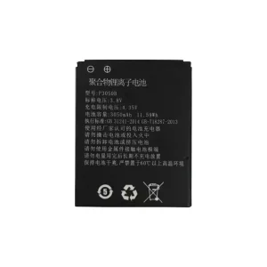 Bateria para GOSUNCN GM-G4 P3050B,Guomai DSJ-G4