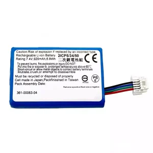 Bateria para Garmin 361-00063-04