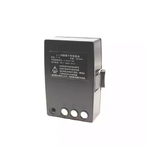 Bateria para SOUTH LI-39