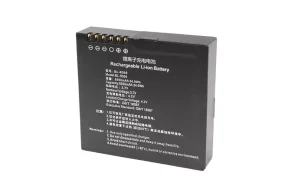 Bateria para SinoGNSS BL-R500